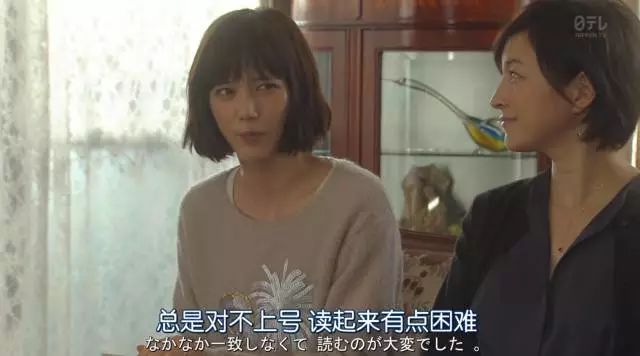 日本三级理论久久人妻电影:07-18-19-26-33-45X:29,日本三级理论与人妻电影,探索与反思