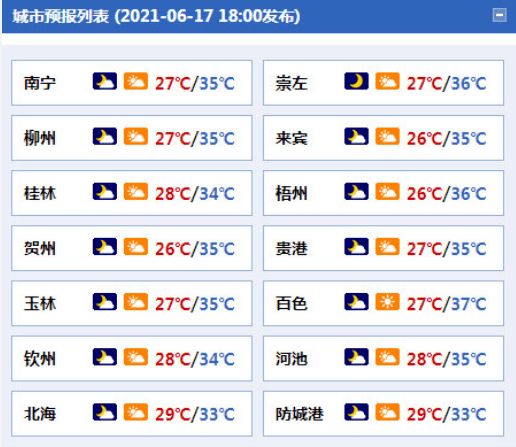 日本一区二区无卡高清视频:09-13-22-26-29-47N:36,探索日本一区二区,高清视频的魅力与多样性