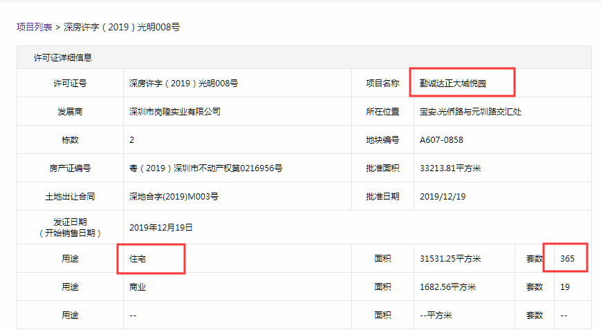 日韩精品视频一区二区三区:12-16-17-34-44-45S:34,探索日韩精品视频的魅力,一区二区三区的独特之处与深度解析