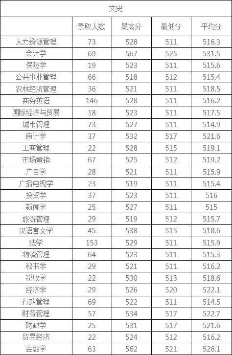日韩精品无码一本二本三本:09-17-19-22-40-45N:23,日韩精品文化的深度探索,从无码书籍到多元内容的发展
