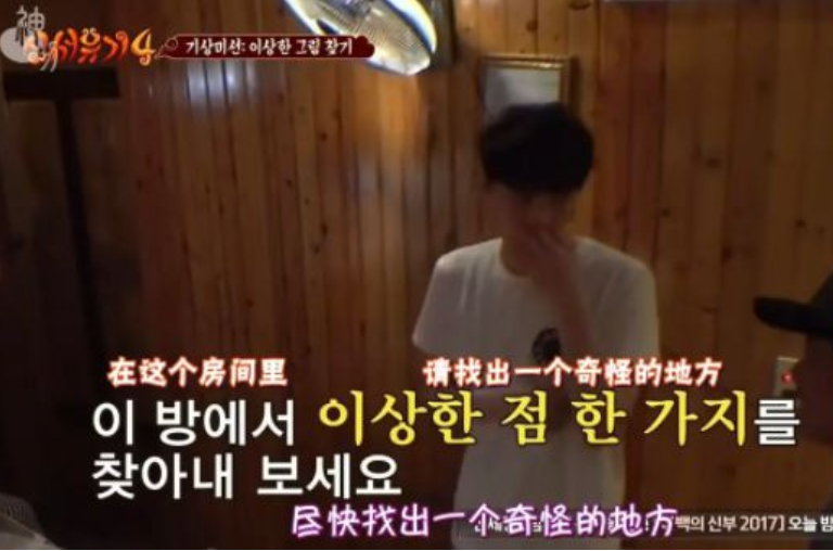 日韩精品无码一区二区视频:01-36-37-43-44-45J:45,关于日韩精品无码一区二区视频的探索与赏析