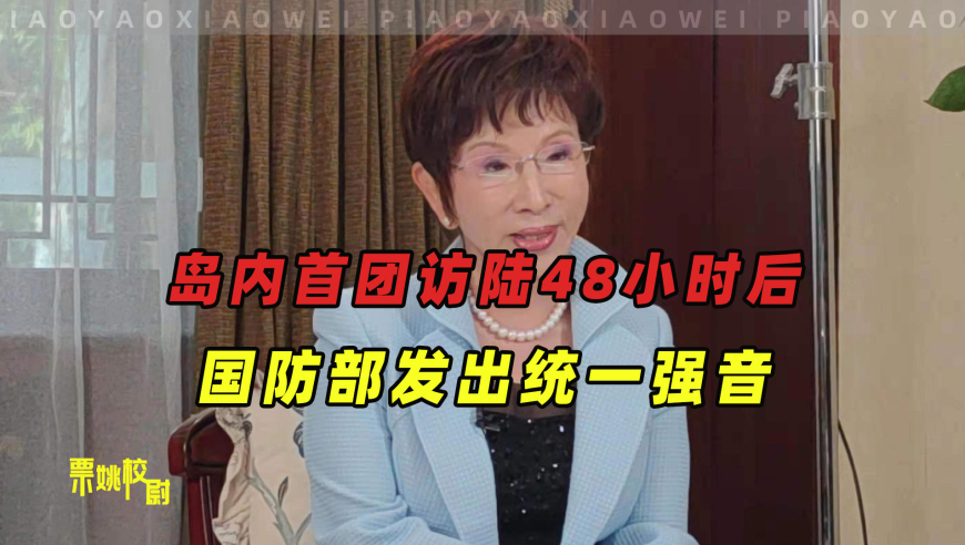 日韩精品无码一区二区视频:01-36-37-43-44-45J:45,关于日韩精品无码一区二区视频的探索与赏析