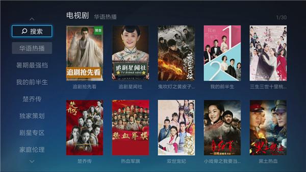 日韩精品无码专区免费播放:06-23-29-39-40-47J:14,关于日韩精品无码专区免费播放的探讨与解析