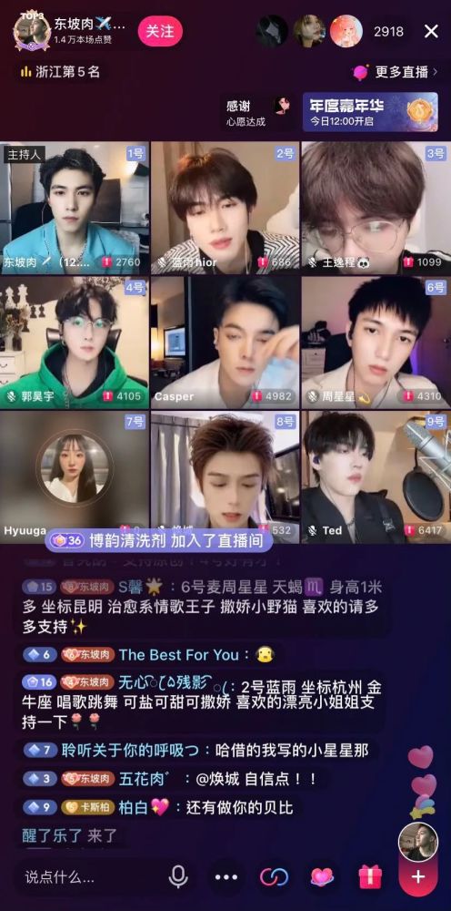 日韩欧精品无码视频无删节:03-09-12-22-46-49T:35,探索日韩欧精品无码视频,一场文化与艺术的无界之旅(03-09-12-22-46-49T,35)