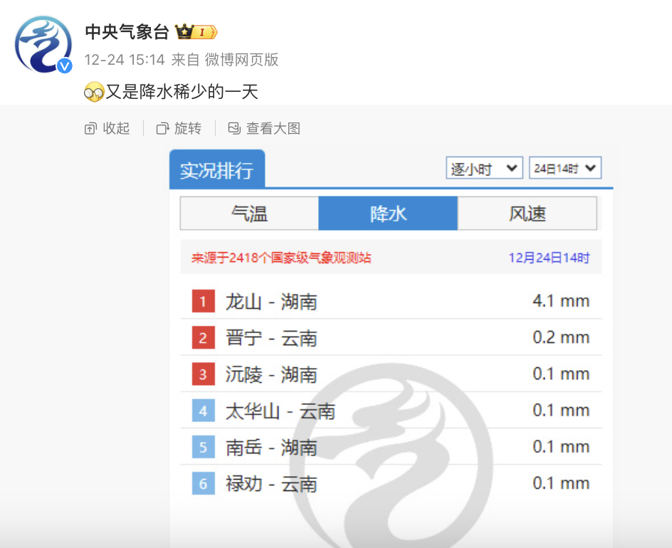 日韩在线一区二区不卡视频:06-20-29-30-33-41H:25,探索日韩在线视频区域,一区二区流畅观影,不卡体验分享
