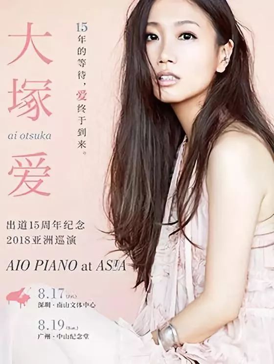 亚洲第一极品精品无码久久:08-09-34-35-42-44X：34,探索亚洲精品文化，从数字到现实的无码之旅