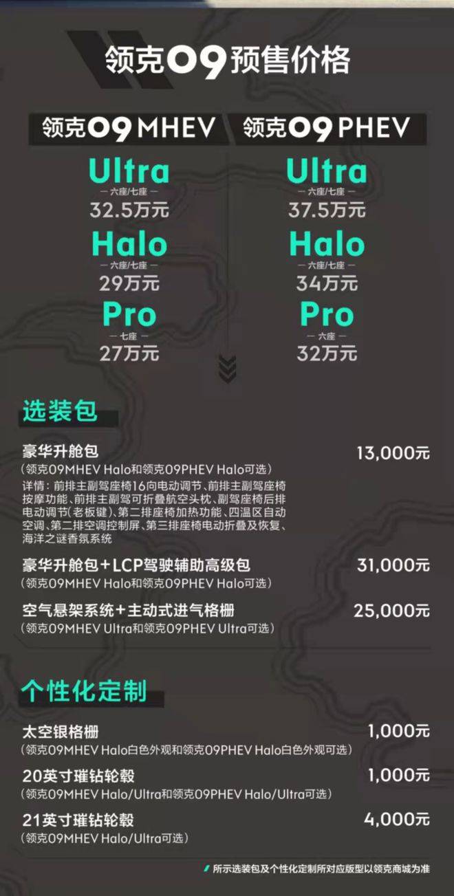 亚洲欧美国产精品专区久久:01-23-24-27-41-44M:07,探索亚洲、欧美国产精品专区的独特魅力,一场文化与技术的交融盛宴