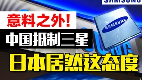 亚洲欧美日韩国产精品专区:07-25-32-37-43-45G:39,亚洲欧美日韩国产精品专区,探索多元文化交融的影视魅力