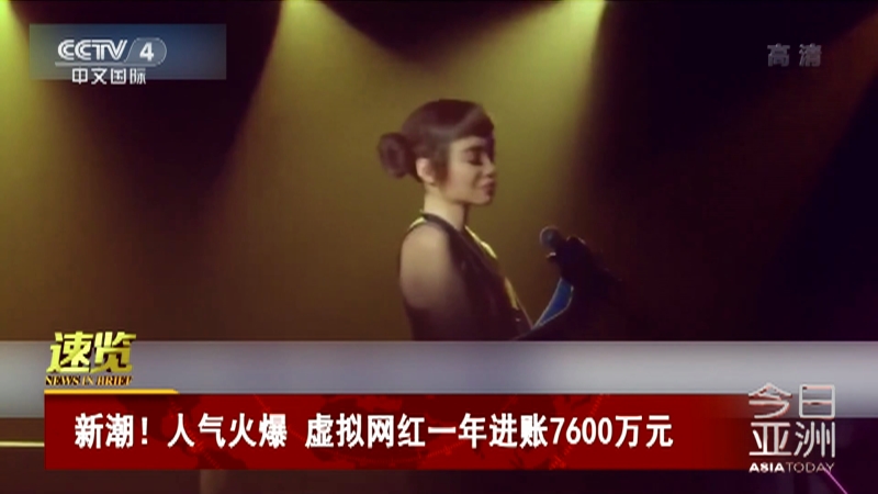 亚洲日韩国产成网在线观看:14-34-36-39-44-49K:20,亚洲日韩国产影视文化在线观看,探索多样的影视魅力与深度价值