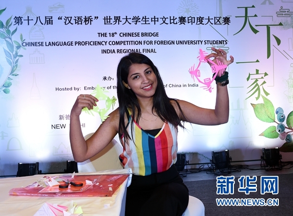 亚洲一区二区制服无码中文:06-23-25-28-37-45Q:10,亚洲一区二区制服差异与文化特色,探索无码的中文魅力(深度解析)