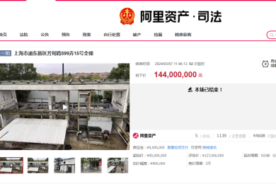 亚洲一区无码中文字幕乱码:24-26-32-34-35-41M:04,探索亚洲一区视频内容,无码中文字幕乱码现象解析(附详细解析与应对建议)