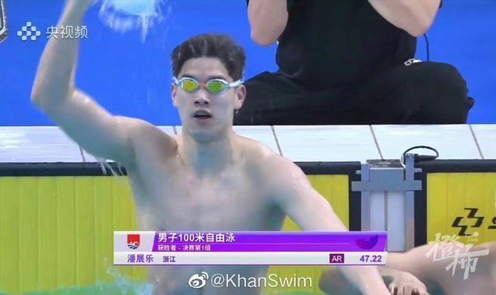 亚洲宅男精品一区在线观看:14-19-27-31-38-47J:25,探索亚洲宅男文化,在线观看精品一区的多元魅力