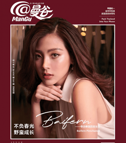 亚洲中文久久精品无码照片:07-15-20-34-35-42B:20,探索亚洲中文摄影艺术,从久久精品到无码照片的独特魅力