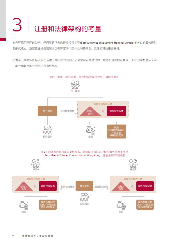亚洲综合网站精品一区二区:03-04-09-28-35-38R:42,亚洲综合网站精品一区二区的深度探索,从数字解读多元文化融合的独特魅力