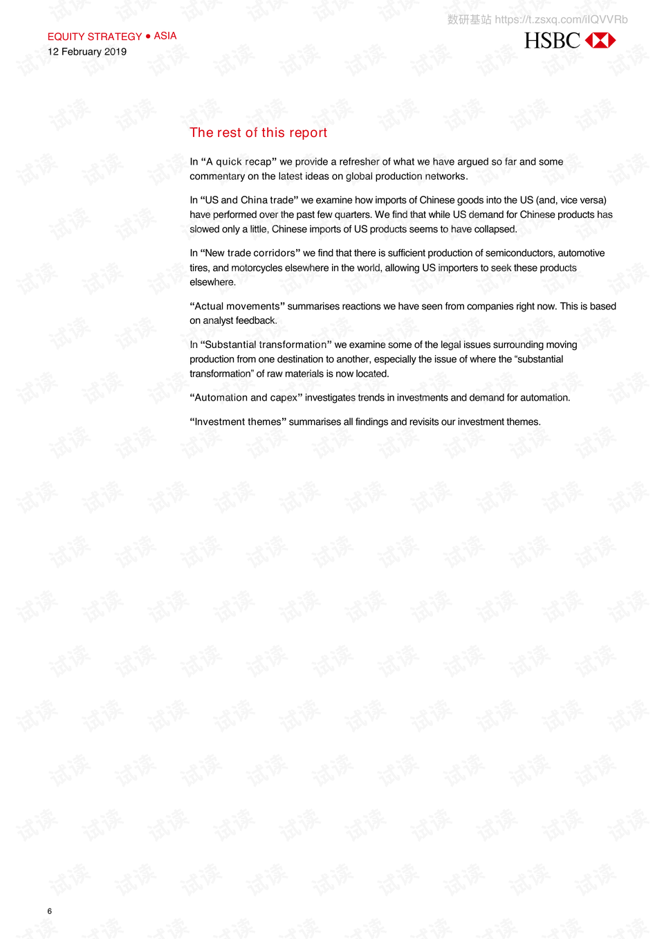 亚洲综合在线一区二区三区:06-15-17-24-28-41G:32,亚洲综合在线一区二区三区,探索数字时代的多元魅力与机遇