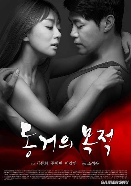 一本色道无码不卡在线观看:07-12-17-21-34-42F:47,探索本色,在线观看的无码不卡之道