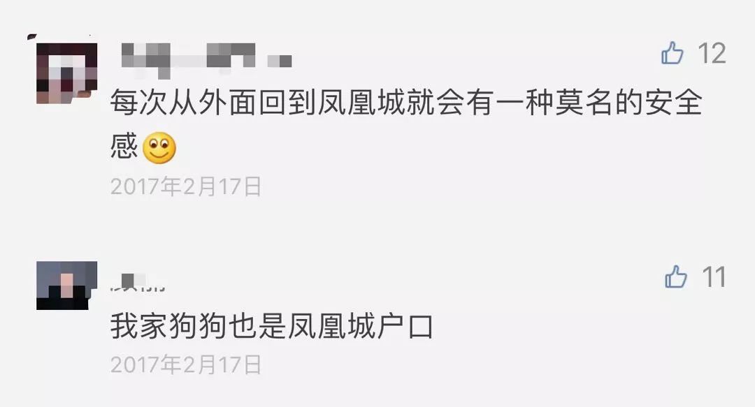 一区二区三区国产亚洲网站:17-18-26-30-39-43X:44,一区二区三区国产亚洲网站的发展与多样性分析,探索数字时代的文化交融