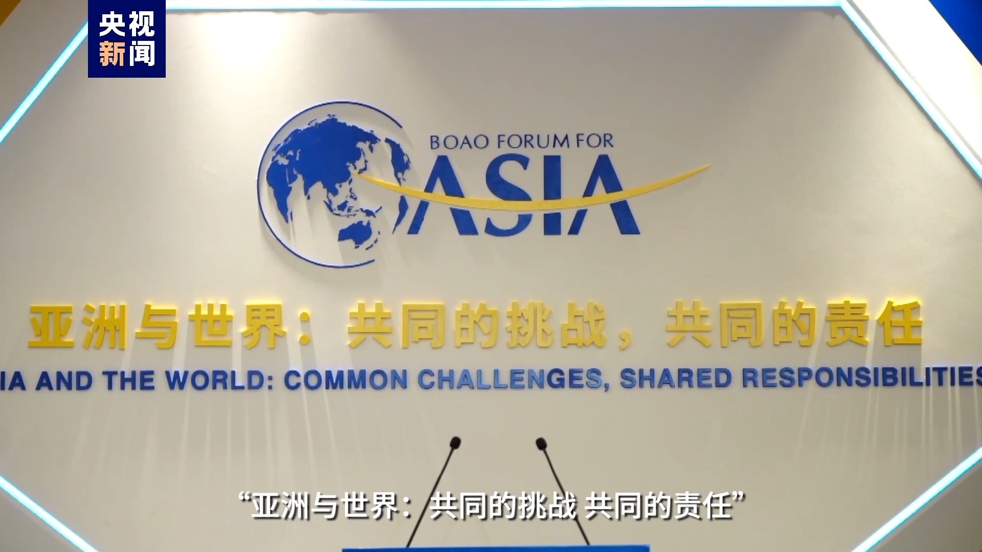 伊人久久亚洲综合影院首页:02-07-11-12-29-37U:40,伊人久久亚洲综合影院首页,探索电影世界的魅力时光