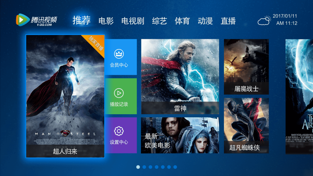 在线看片国产日韩欧美亚洲:15-19-32-37-42-44B:16,在线看片,国产、日韩、欧美与亚洲的影视魅力探索