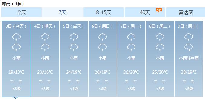 中文无码精品一区二区三区:10-15-19-20-35-49D:21,中文无码精品一区二区三区,深度探索与独特体验(10-15-19-20-35-49D,21)
