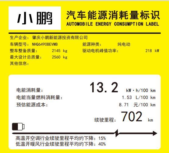国产精品久久久久永久免费看:02-04-25-42-47-49X:35,探索国产影视精品,免费观看的魅力与深度体验
