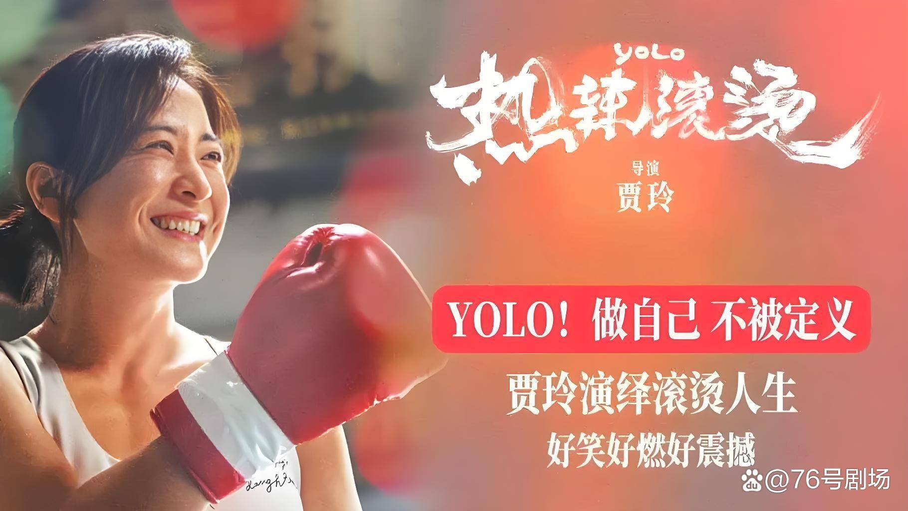 国产精品人人做人人爽人人添:04-05-19-26-27-38L:13,国产精品的魅力,人人共享,人人愉悦,持续创新