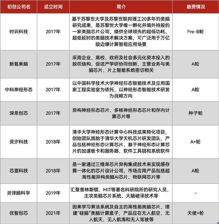 国产毛片久久久久久国产毛片:02-13-14-17-29-48K:31,国产毛片的发展与演变,历史、现状与未来展望(关键词解析)