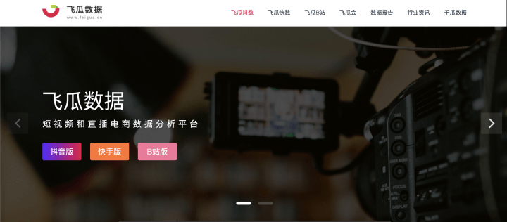 国产又色又爽又黄刺激的视频:03-18-19-31-44-49R:35,探索国产视频的新领域,刺激与内容的融合