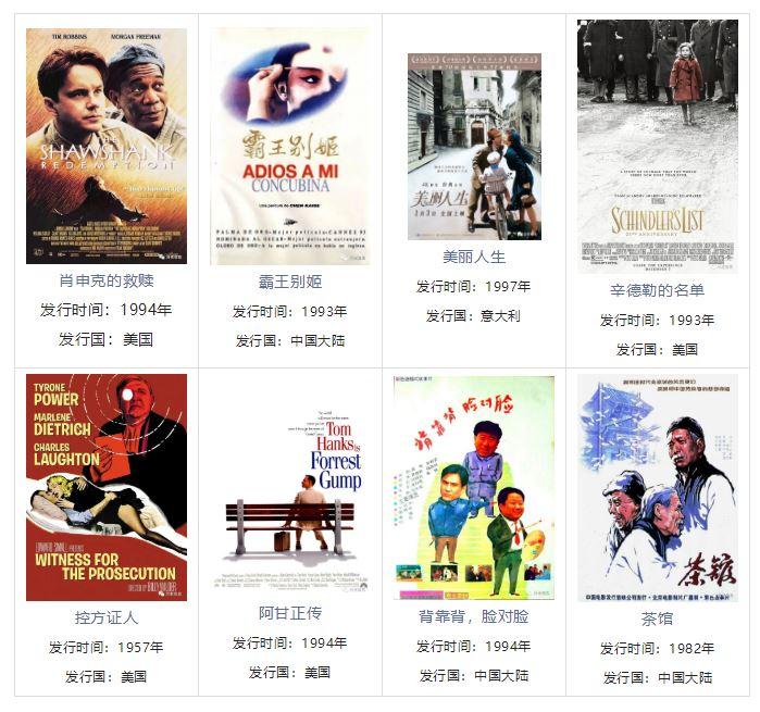 久久精品久久电影免费理论片:01-03-05-07-37-47Q：23,久久精品系列电影，免费观影与深度探讨