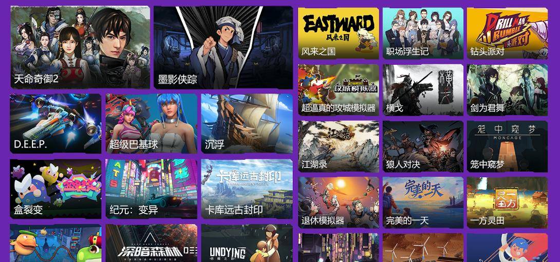 久久精品成人免费国产片午夜:13-17-18-21-28-32X:30,久久精品成人免费国产片午夜,探索与赏析