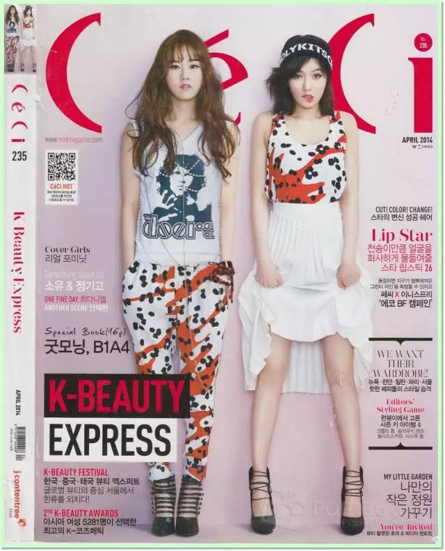 欧美日韩国产码高清综合人成:19-27-29-39-46-47M:15,欧美日韩国产码高清综合成人影视,探索多元文化的视听盛宴