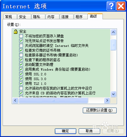 又黄又爽又无遮挡免费的网站:02-08-28-32-33-45N:36,关于网络资源的探索与反思——以又黄又爽又无遮挡免费的网站为例