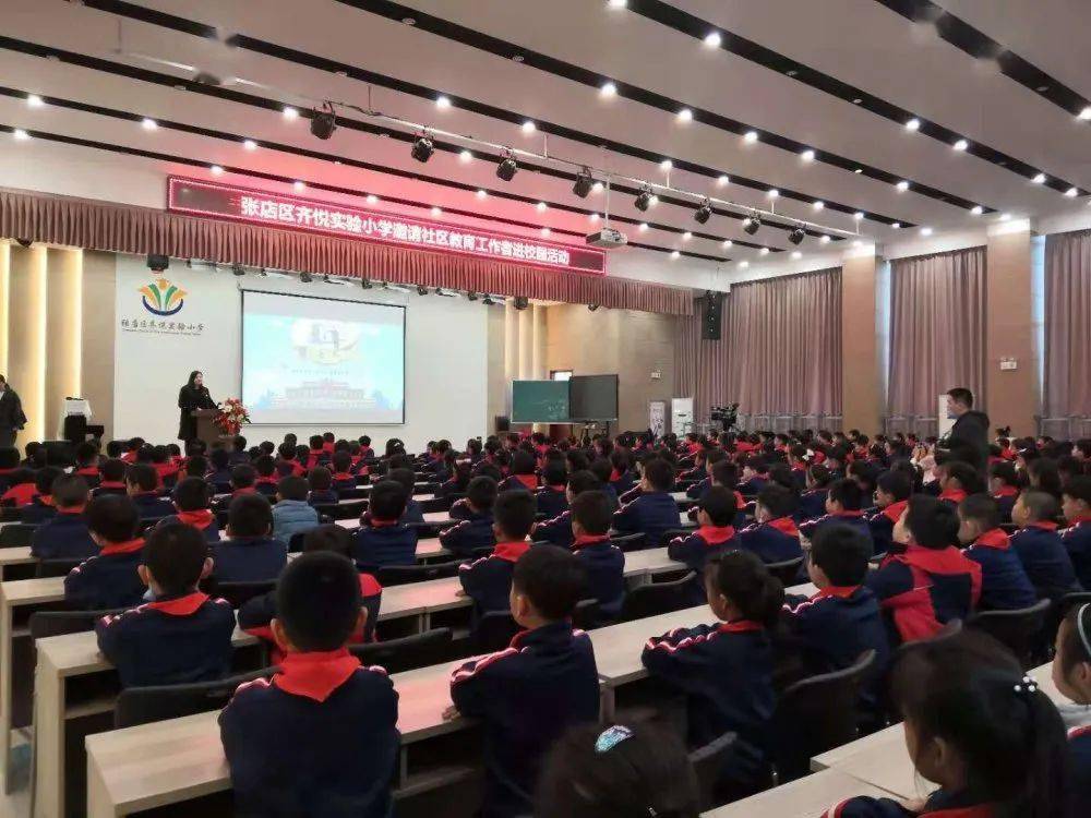 鸦雀无声 第6页