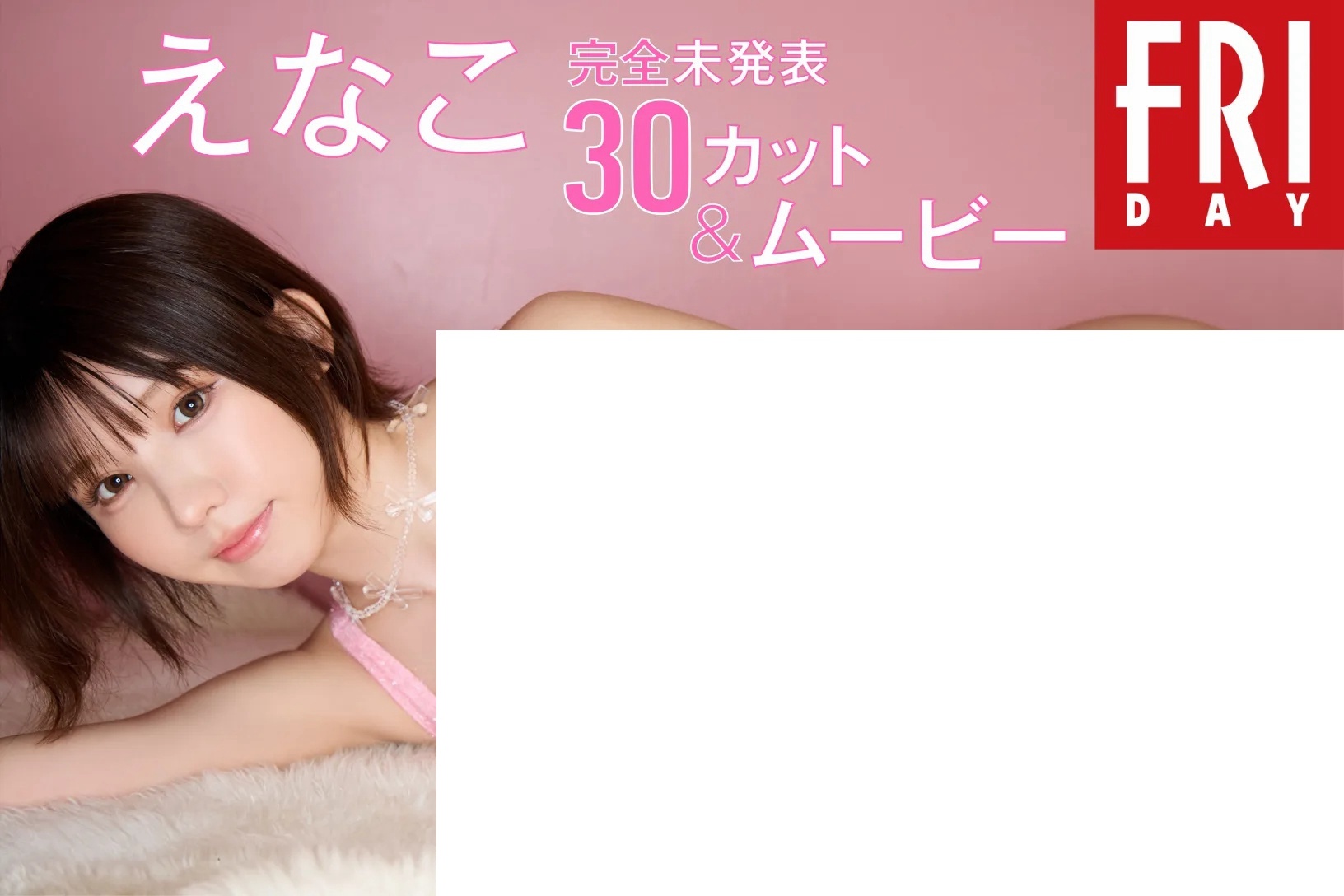 无码人妻一区二区三区免费N鬼逝:19-30-34-36-37-49R:25,探索数字背后的故事,无码人妻一区二区三区的文化现象与深度解析