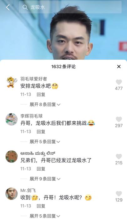 高清视频在线观看一区二区三区:15-20-29-36-43-47X:36,高清视频在线观看的多元区域与体验,探索一区至七区