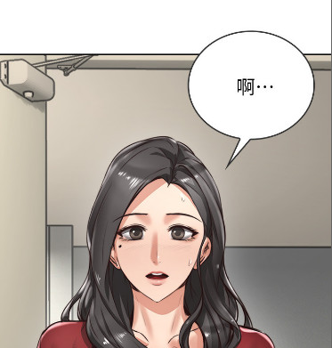 无码人妻少妇精品无码专区漫画:13-15-16-22-35-38L:14,探索无码人妻少妇精品漫画专区,深度解析13-15-16-22-35-38L及第14篇章的魅力