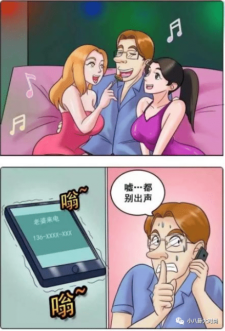 无码人妻少妇精品无码专区漫画:13-15-16-22-35-38L:14,探索无码人妻少妇精品漫画专区,深度解析13-15-16-22-35-38L及第14篇章的魅力