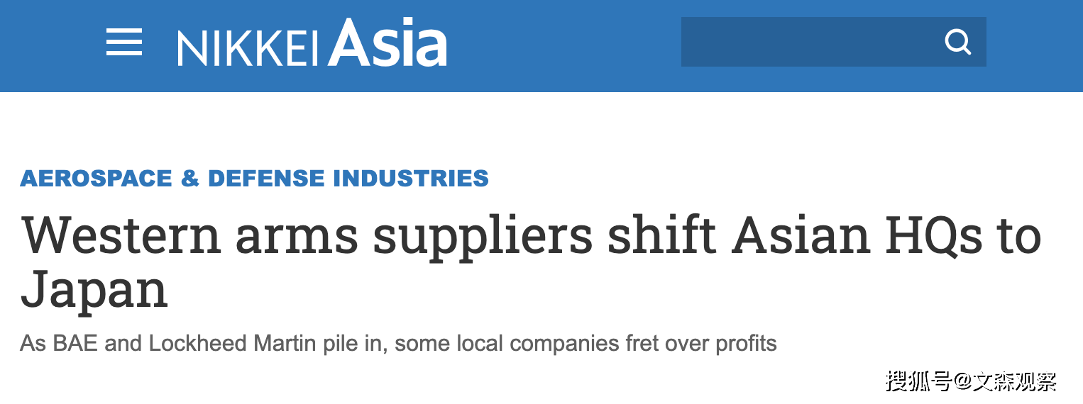 亚洲国产美国国产综合一区二区:01-12-20-25-34-43Z:48,亚洲国产与美国国产的综合探索,一区与二区的独特魅力(01-12-20-25-34-43Z,48)