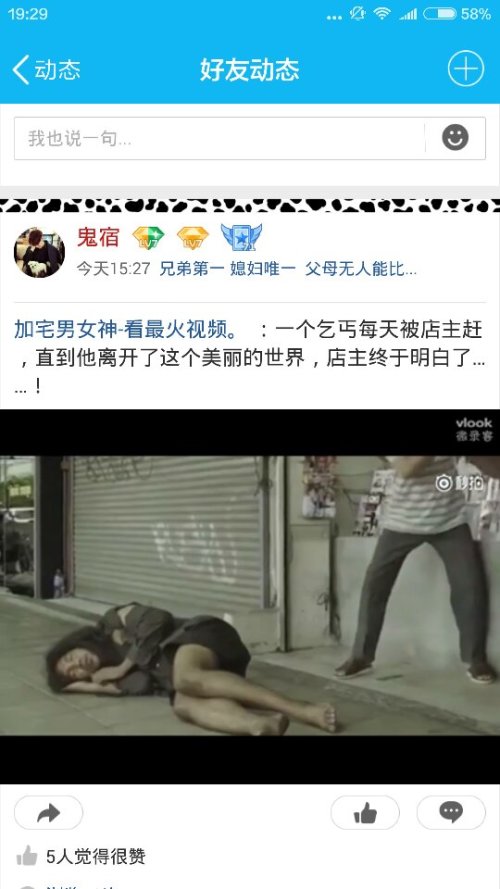 亚洲国产中文字幕在线视频综合:02-13-17-28-29-46N：45,亚洲国产中文字幕在线视频综合，探索数字时代的文化精粹