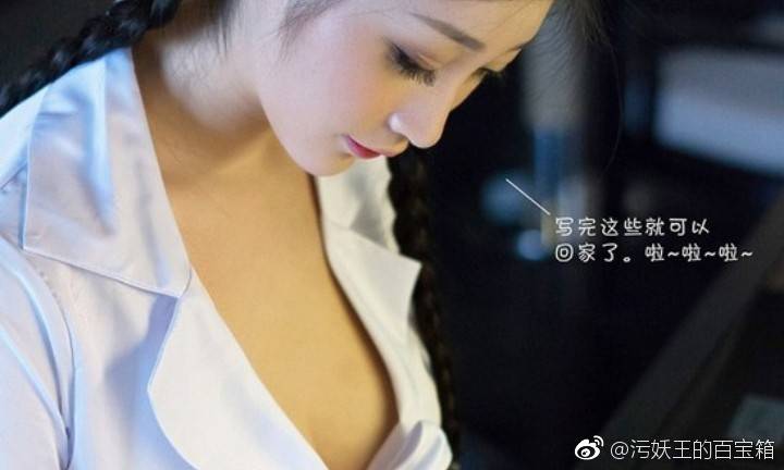 国产无遮挡又爽又刺激的视频老师:01-21-24-29-37-41F:04,探索国产视频的魅力,无遮挡、刺激与深度教学的新时代体验