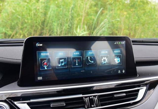 龙飞凤舞 第6页