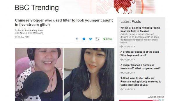 亚洲国产成人精品无码区在线播放:14-20-21-25-38-46L:01,探索亚洲国产成人娱乐产业的精品内容——在线播放平台的无码区解析