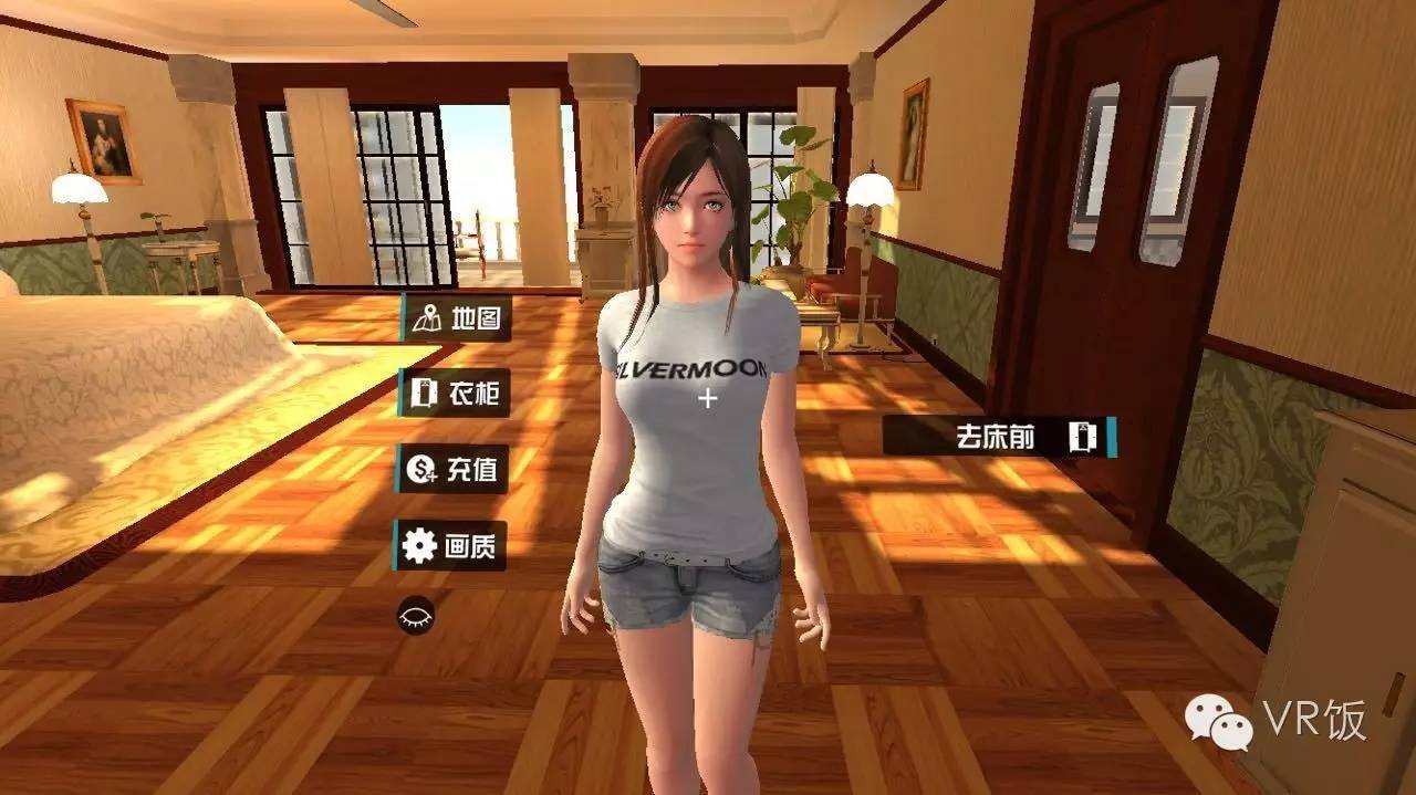 国产色精品VR一区二区:06-09-19-42-43-49V:31,国产色精品VR一区二区,探索与赏析