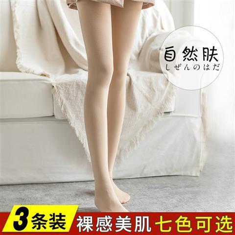 超薄肉色丝袜一区二区:05-13-17-29-38-39J:44,超薄肉色丝袜的魅力,一区与二区的时尚探索