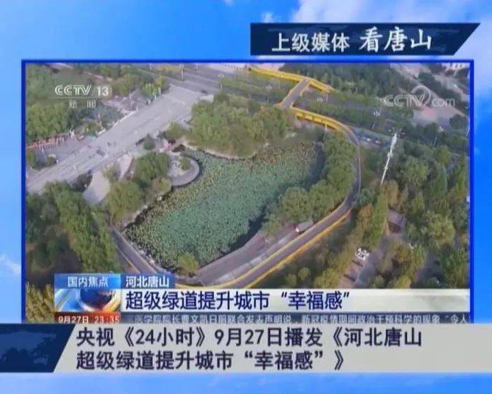 一区二区视频日韩免费:06-08-15-29-44-49A:33,一区二区视频日韩免费,探索多元文化下的影视娱乐新境界(06-08-15-29-44-49A,33)