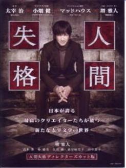 无码乱人伦一区二区亚洲:07-09-14-21-36-44G：28,无码乱人伦一区二区亚洲，探索成人娱乐产业的多元面貌