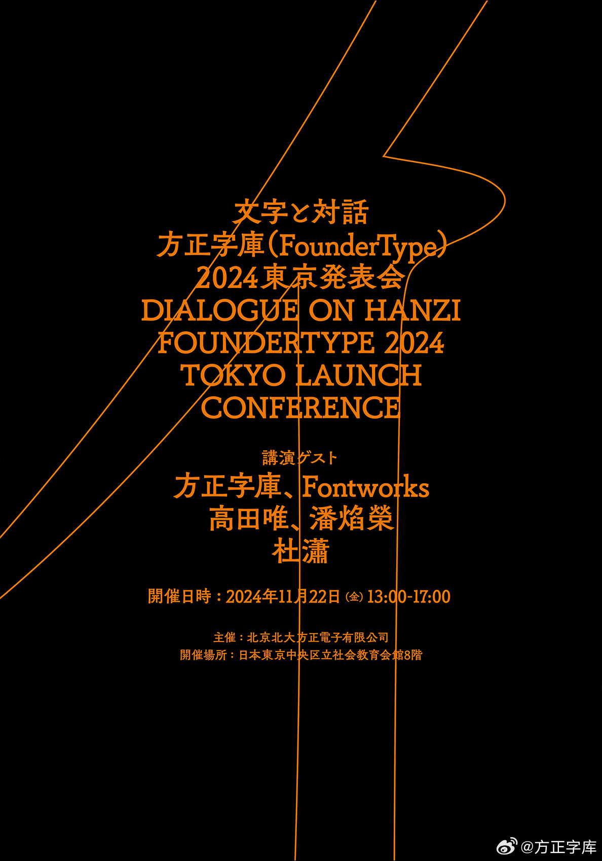 中文字幕无线码一区二区:05-06-10-28-39-44L:46,中文字幕无线码一区二区,探索数字时代的文化交融与娱乐新境界