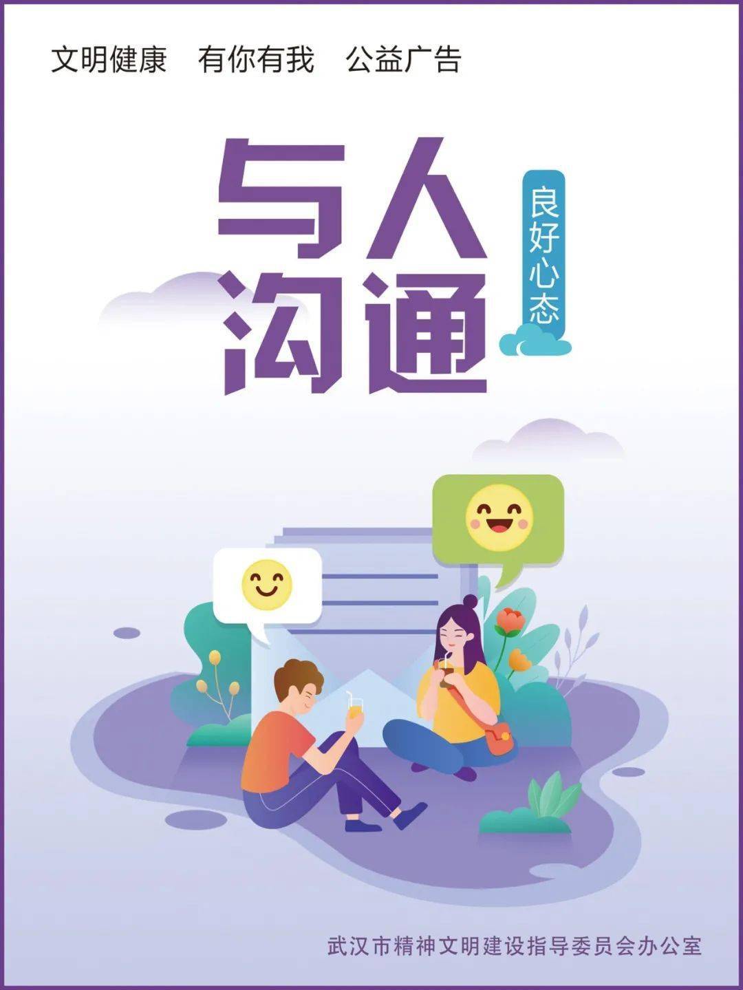 精品人伦一区二区三区蜜桃:04-16-22-29-40-49X:07,探索精品人伦,一区二区三区蜜桃的独特魅力与深度解析