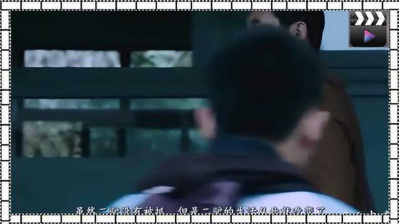 国语对白做受XXXXX在线:14-27-31-33-36-46P:11,国语对白做受的艺术,在线探索与深度解析(14-27-31-33-36-46P)第 11 部分深度研究