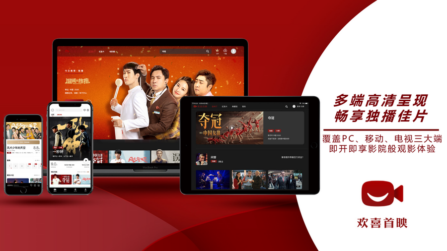 亚洲AV男人电影天堂热APP:04-07-13-19-22-32H:37,亚洲男人的电影天堂,探索AV领域的独特魅力与热APP现象